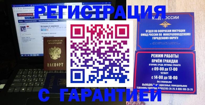 найти адрес прописки в Юрьевце